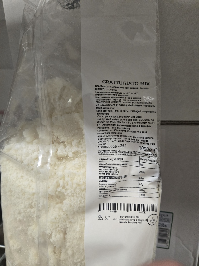 Fromage Rapé ITALIEN GRATTUGIATO MIX