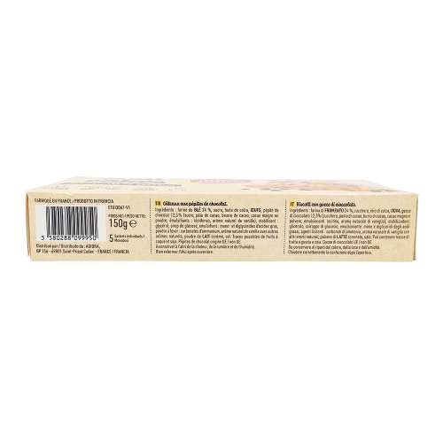 Moelleux aux pépites de chocolat - 150g