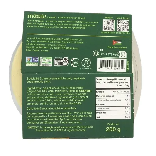 Houmous Zaatar Mezete - 200G