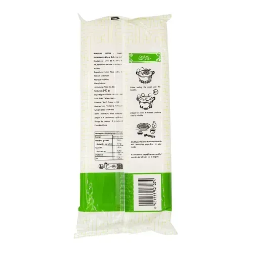 Nouille udon - 500G