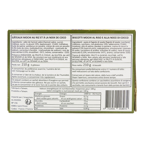 Mochi gâteau noix de coco - 210 gr