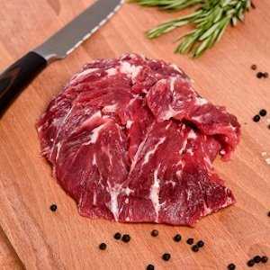 Araignée de boeuf VBF - PAD - env. 2KG