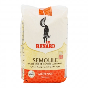 Semoule moyenne - 2 KG