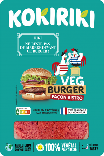 Steak végétal burger - 1KG - Surgelé 