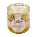 [10233] Poulet curry coco - 300 G